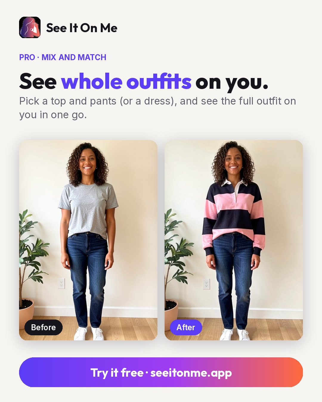 Mix and match: before and after of a woman in a striped rugby shirt.